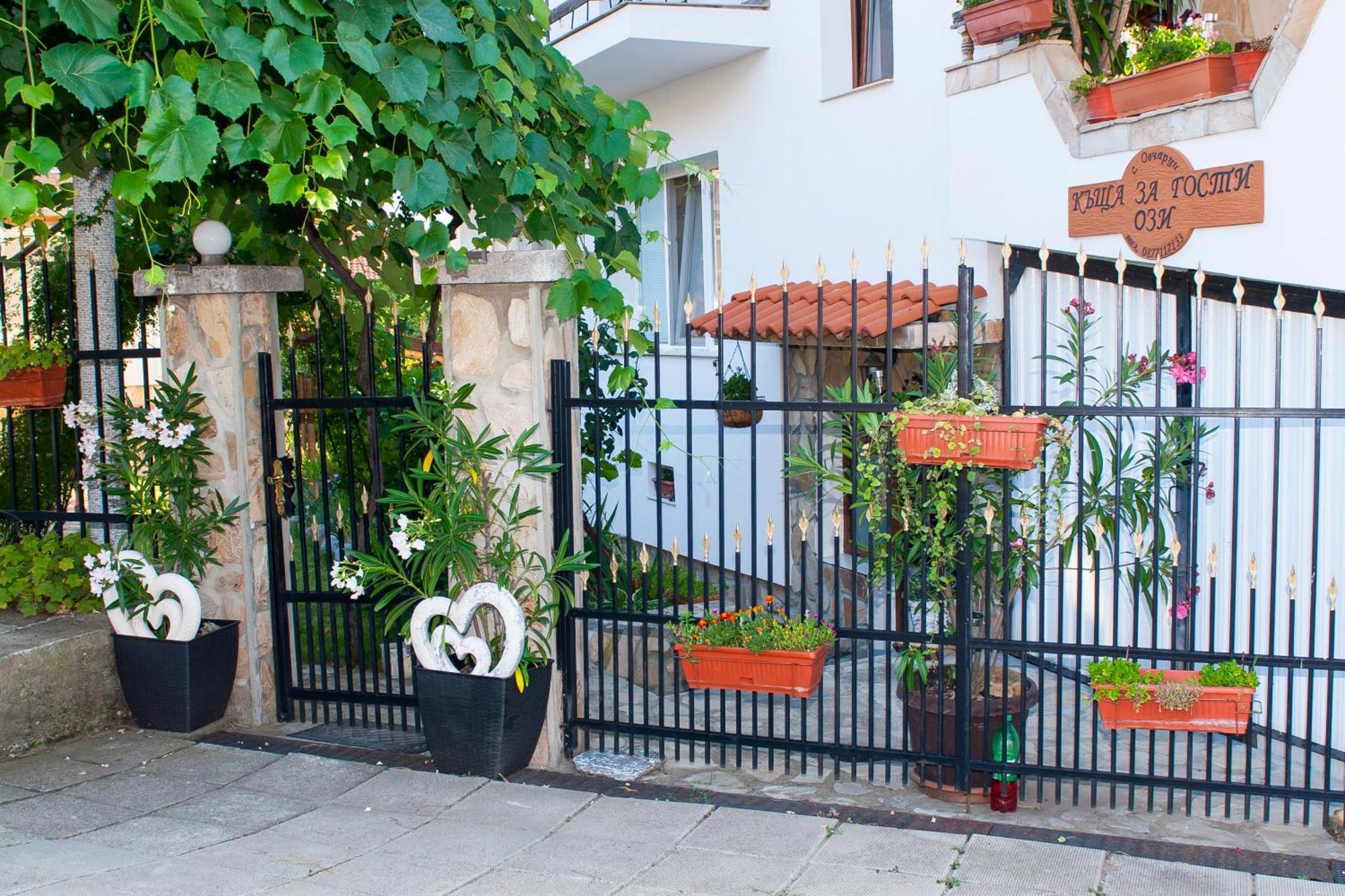 Къща За Гости Ози Ovchartsi  Exterior foto